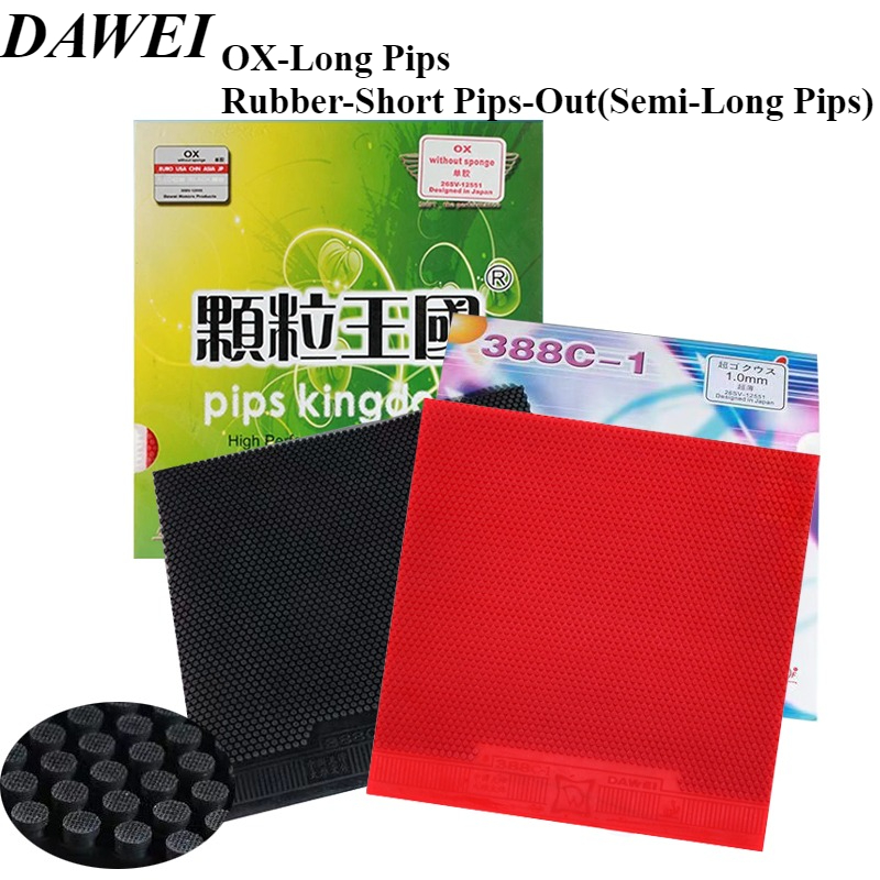 Table Tennis Rubber Anti Spin - DAWEI 388C-1 Semi-Lange Pips Tafeltennisrubber Korte
