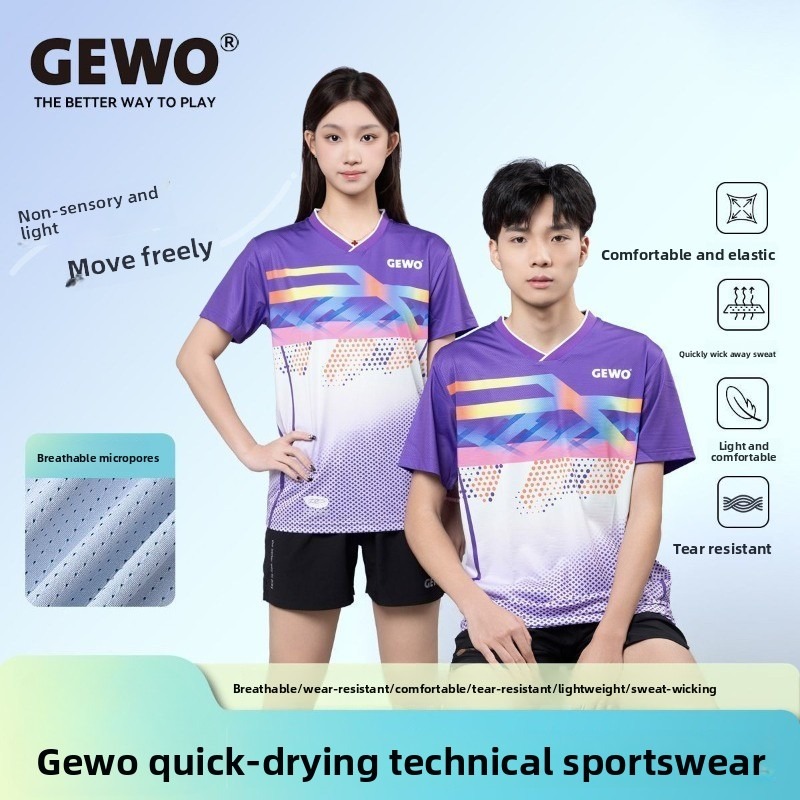 Table Tennis Germany - Duits GEWO nieuw tafeltennis professionele sport