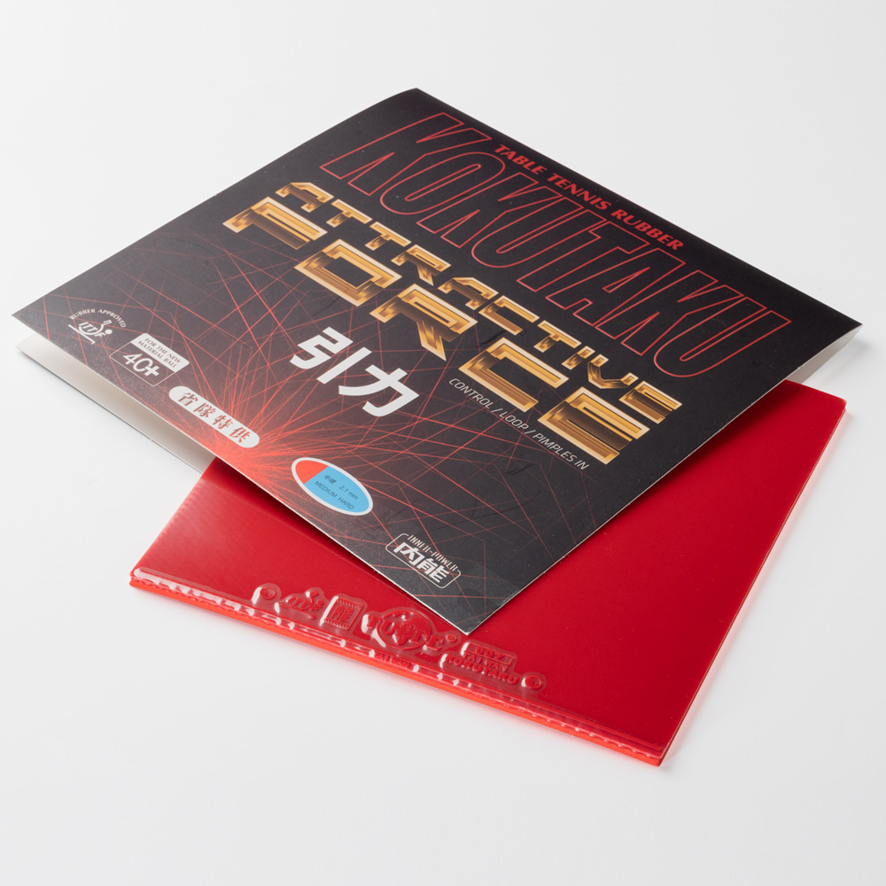 Table Tennis Pro - KOKUTAKU ATTRACTIVE FORCE PRO Tafeltennisrubber Blauwe