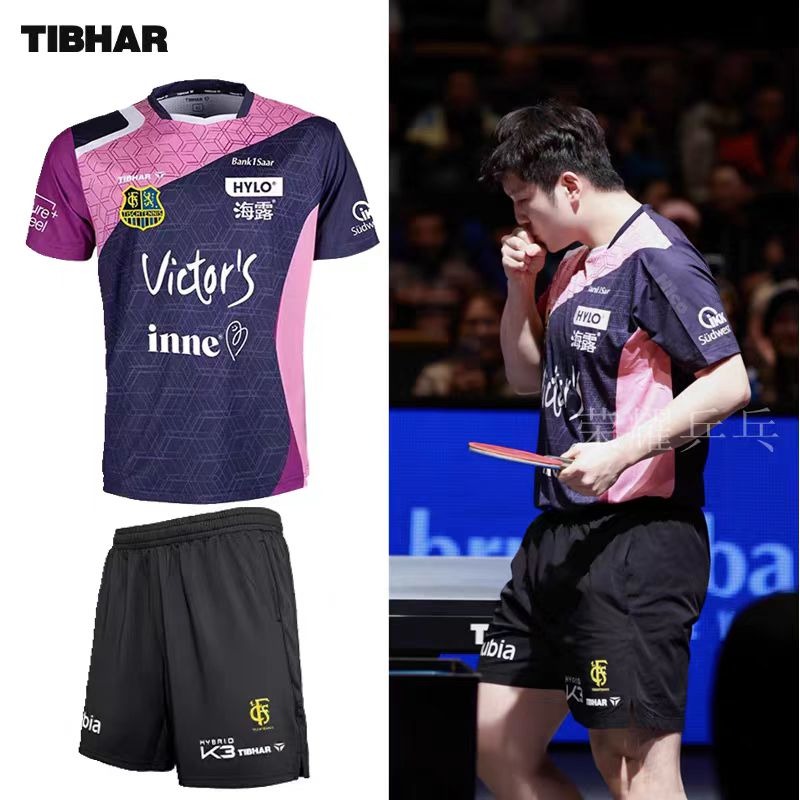 TIBHAR tafeltennis sportkledin - Table Tennis Outfit recensie en prijs