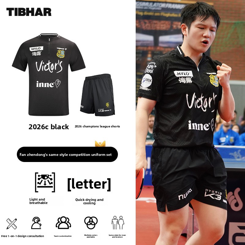 TIBHAR tafeltennis sportkledin - Table Tennis Outfit recensie en prijs