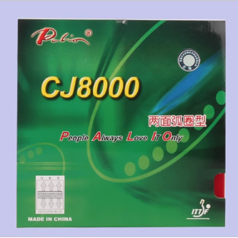 Palio CJ8000 rubber voor tafel - Table Tennis Germany recensie en prijs