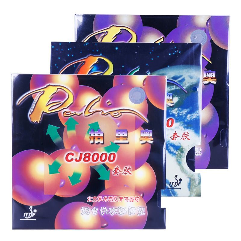 Palio CJ8000 Tafeltennisracket - Table Tennis Rubber Anti Spin recensie en prijs