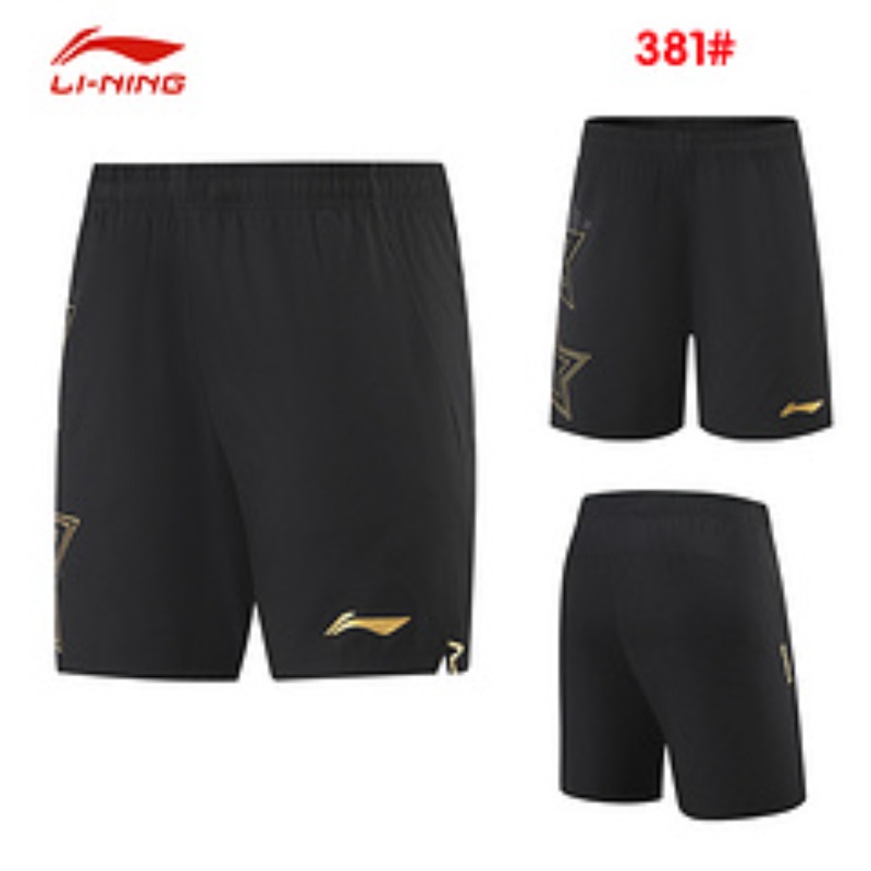 Nieuwe tafeltennisshort uit 20 - Table Tennis Outfit recensie en prijs