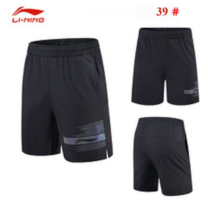 Nieuwe tafeltennisshort uit 20 - Table Tennis Outfit recensie en prijs