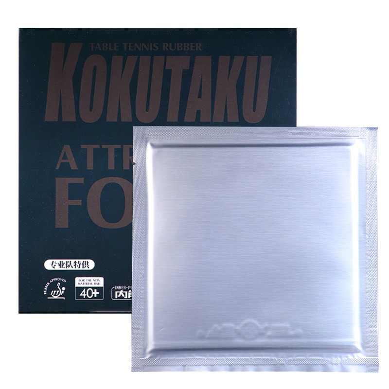 KOKUTAKU ATTRACTIVE FORCE PRO  - Table Tennis Pro recensie en prijs