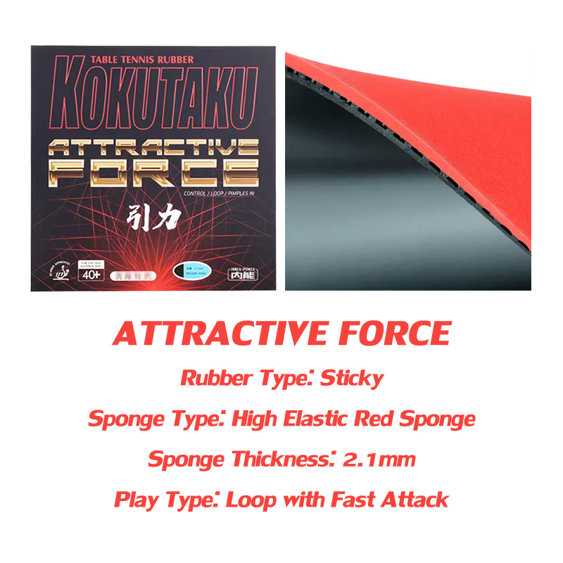 KOKUTAKU ATTRACTIVE FORCE PRO  - Table Tennis Pro recensie en prijs