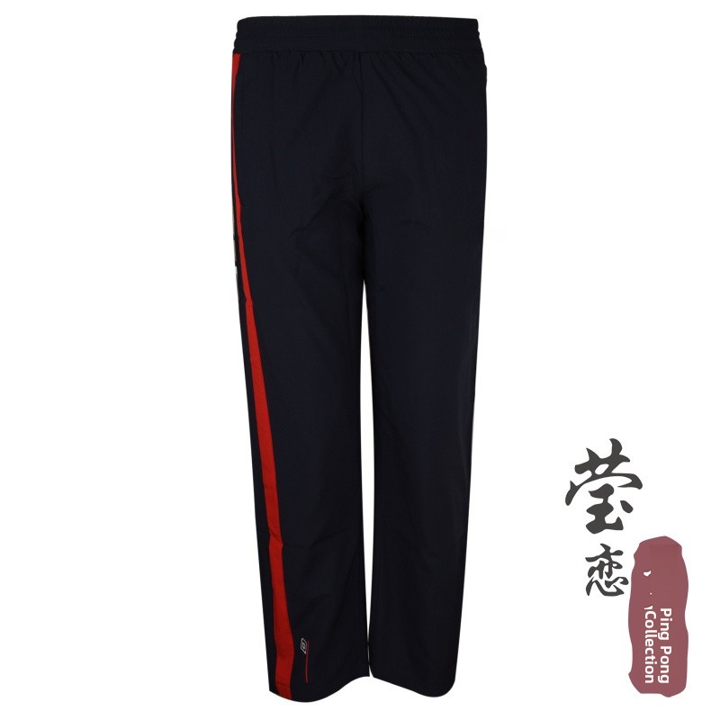 Donic Long Sve Tafeltennis orm - Table Tennis Outfit recensie en prijs