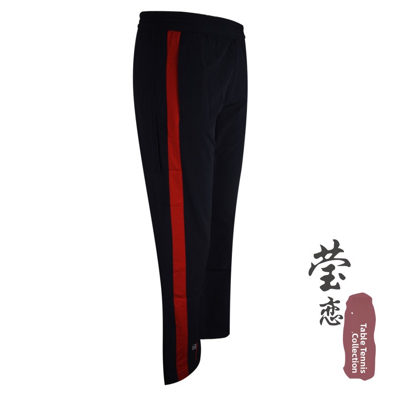 Donic Long Sve Tafeltennis orm - Table Tennis Outfit recensie en prijs