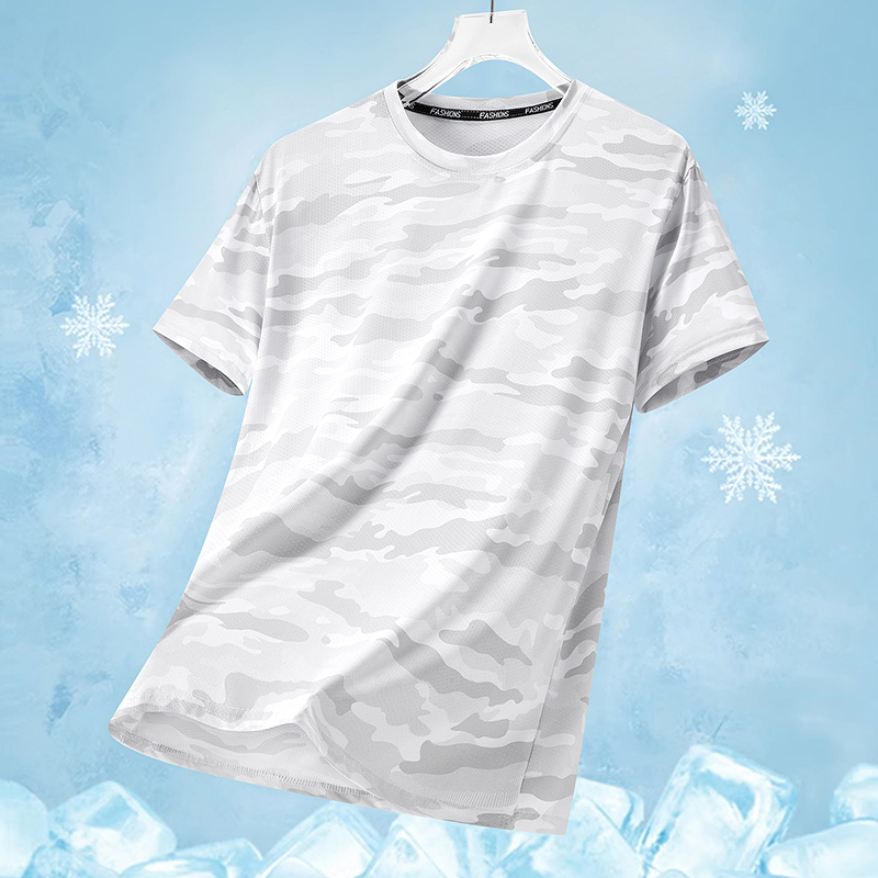 Functionele stof Muggenbestend - Table Tennis Jersey Butterfly recensie en prijs
