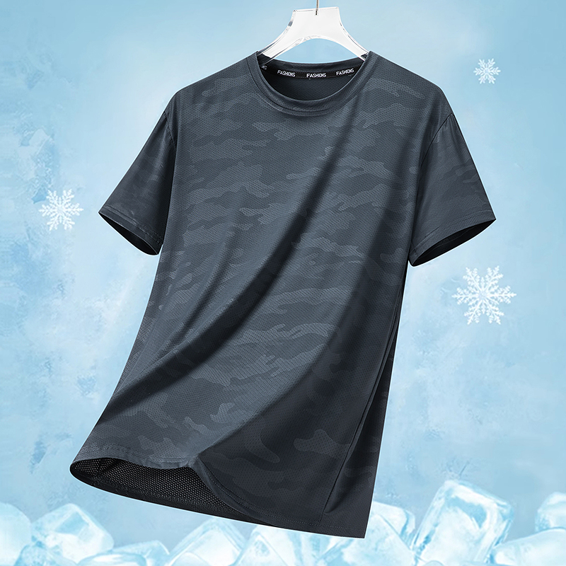 Functionele stof Muggenbestend - Table Tennis Jersey Butterfly recensie en prijs