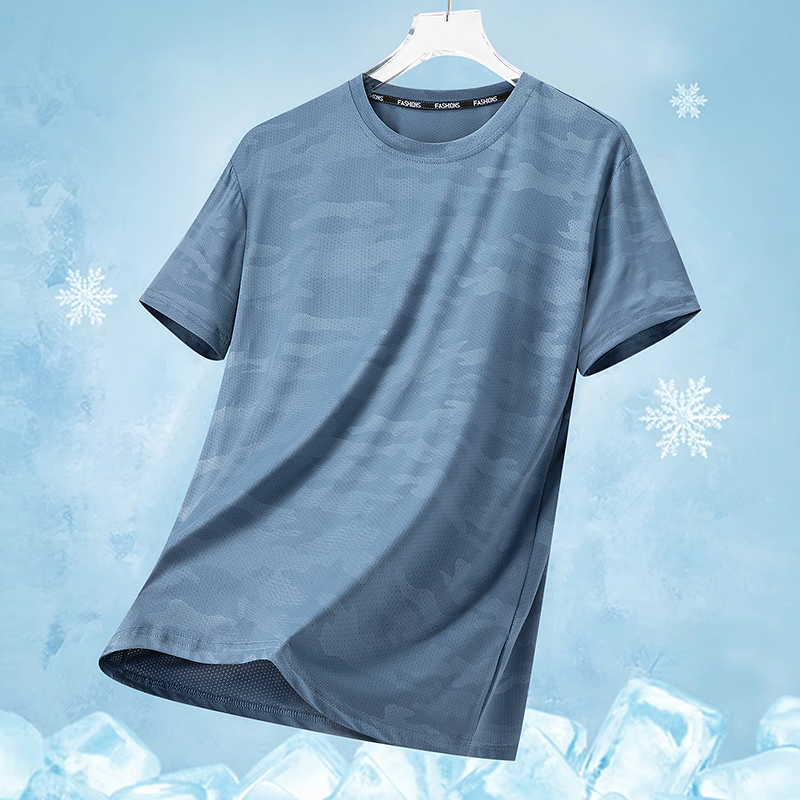 Functionele stof Muggenbestend - Table Tennis Jersey Butterfly recensie en prijs