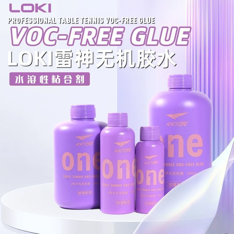 LOKI No.1 Professionele Tafelt - Table Tennis Post recensie en prijs
