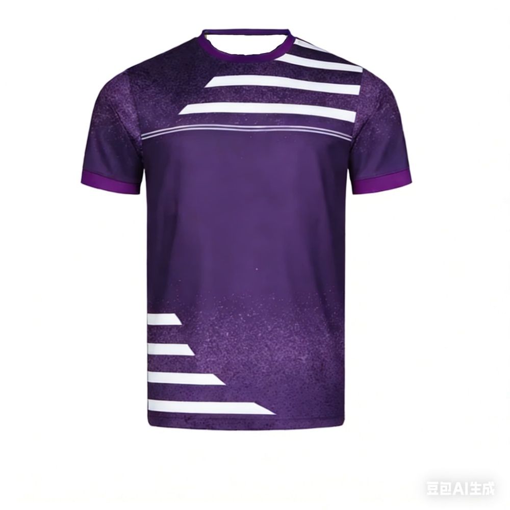 Nieuwe Mannen Tafeltennis T-sh - Table Tennis Outfit recensie en prijs